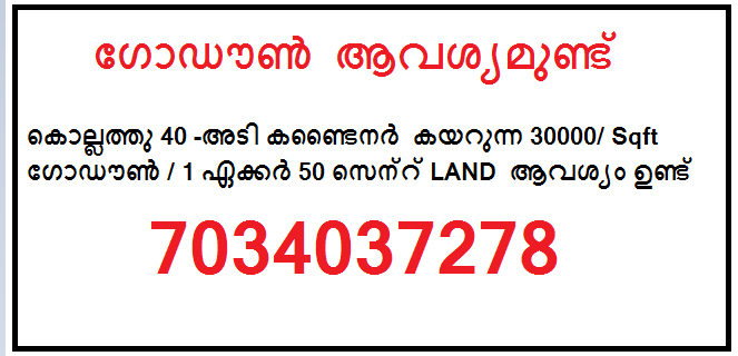 Property ID2599